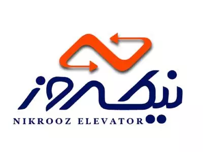  کلینیک تخصصی آسانسور وحید توفیقی - پکیج آسانسور - موتور بهران - آسانسور هیدرولیک - موتور گیرلس - آسانسور بدون موتورخانه - تهران
