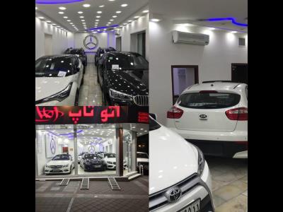 اتو گالری رضا - نمایشگاه اتومبیل - گالری خودرو - نمایشگاه خودرو - شریعتی - بهارشیراز - منطقه 7 - تهران