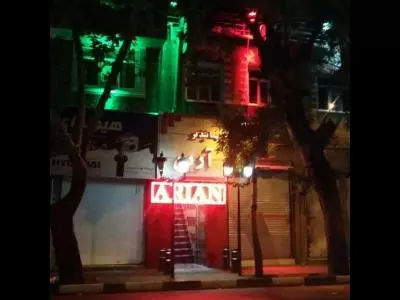  مهمانپذیر آرین (Arian hostel) -  بهترین مهمانپذیر در امیرکبیر  - نزدیک ترین مهمانپذیر به بازار بزرگ - مهمانپذیر با بهترین خدمات و امکانات در بازار بزرگ - امیرکبیر 