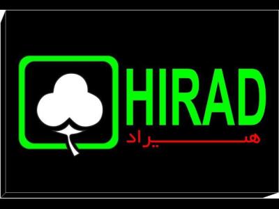 فروشگاه لباس راحتی هیراد - ( hirad )