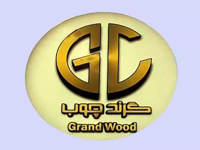 فروشگاه گرند چوب