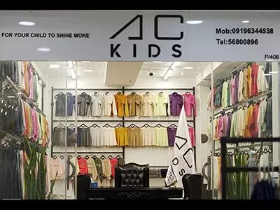پوشاک بچه گانه AC Kids - پخش عمده پوشاک بچه گانه AC kids در بازار بزرگ - نمایندگی پوشاک بچه گانه AC Kids  در بازار عباس آباد - بهترین عمده فروش پوشاک بچه گانه AC kids عباس آباد - خیام - منطقه 12